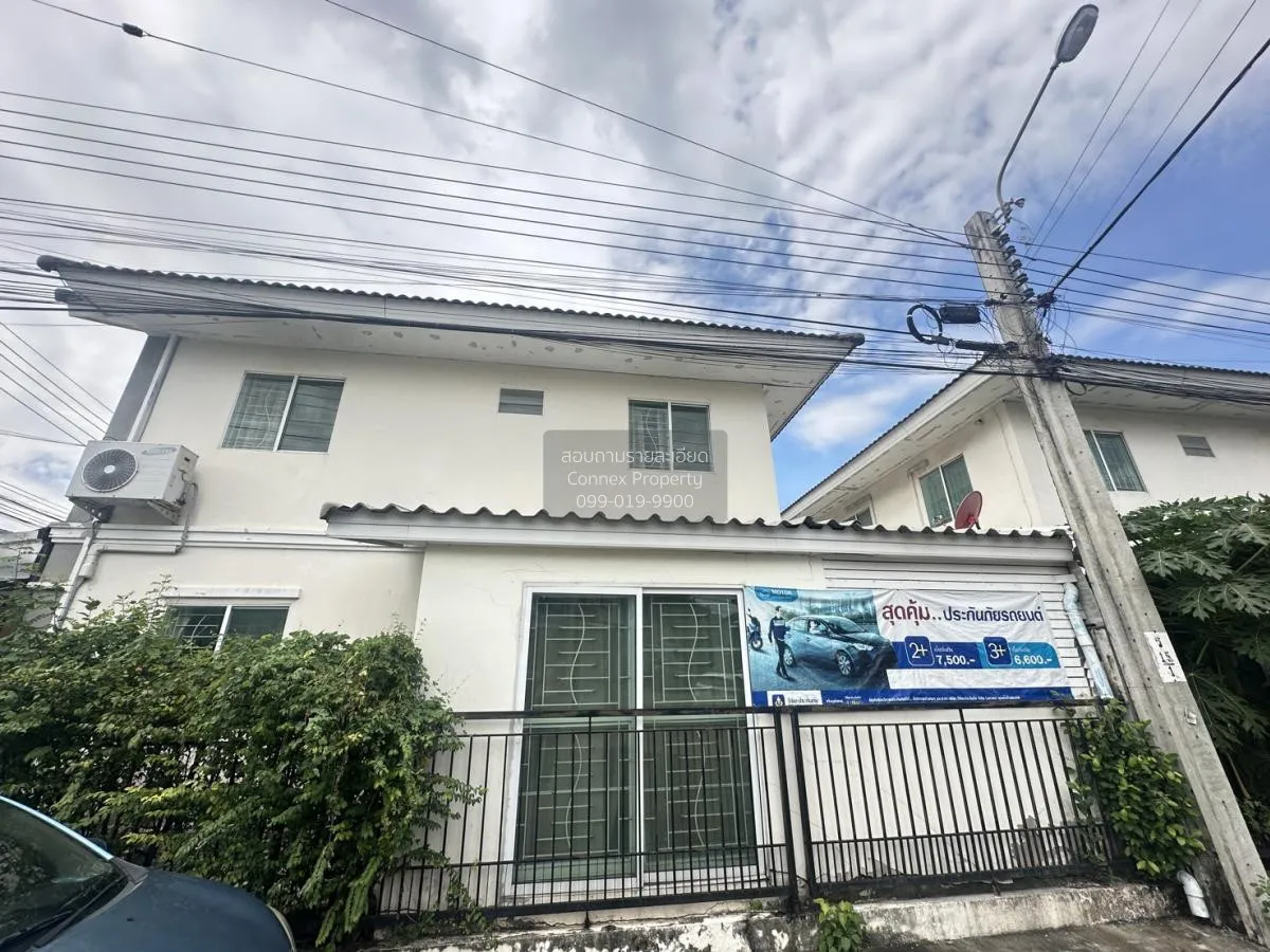 ขายทาวน์เฮ้าส์/ทาวน์โฮม  พฤกษาวิลล์ 53/1 สะเเกงาม แสมดำ เขต บางขุ