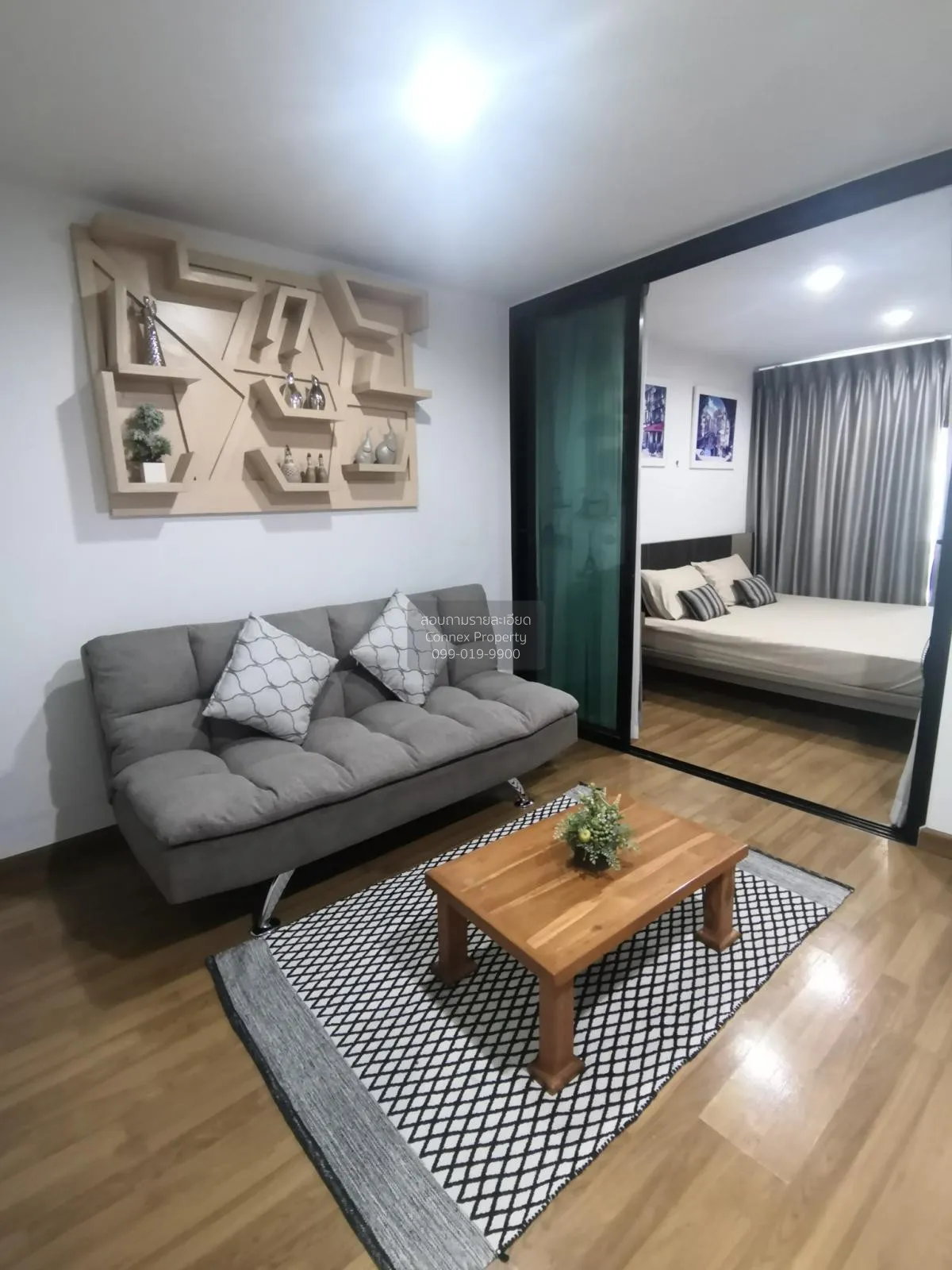 For Rent Condo , REGENT HOME 18 CHANGWATTANA - LAKSI , MRT-Wat Ph 2