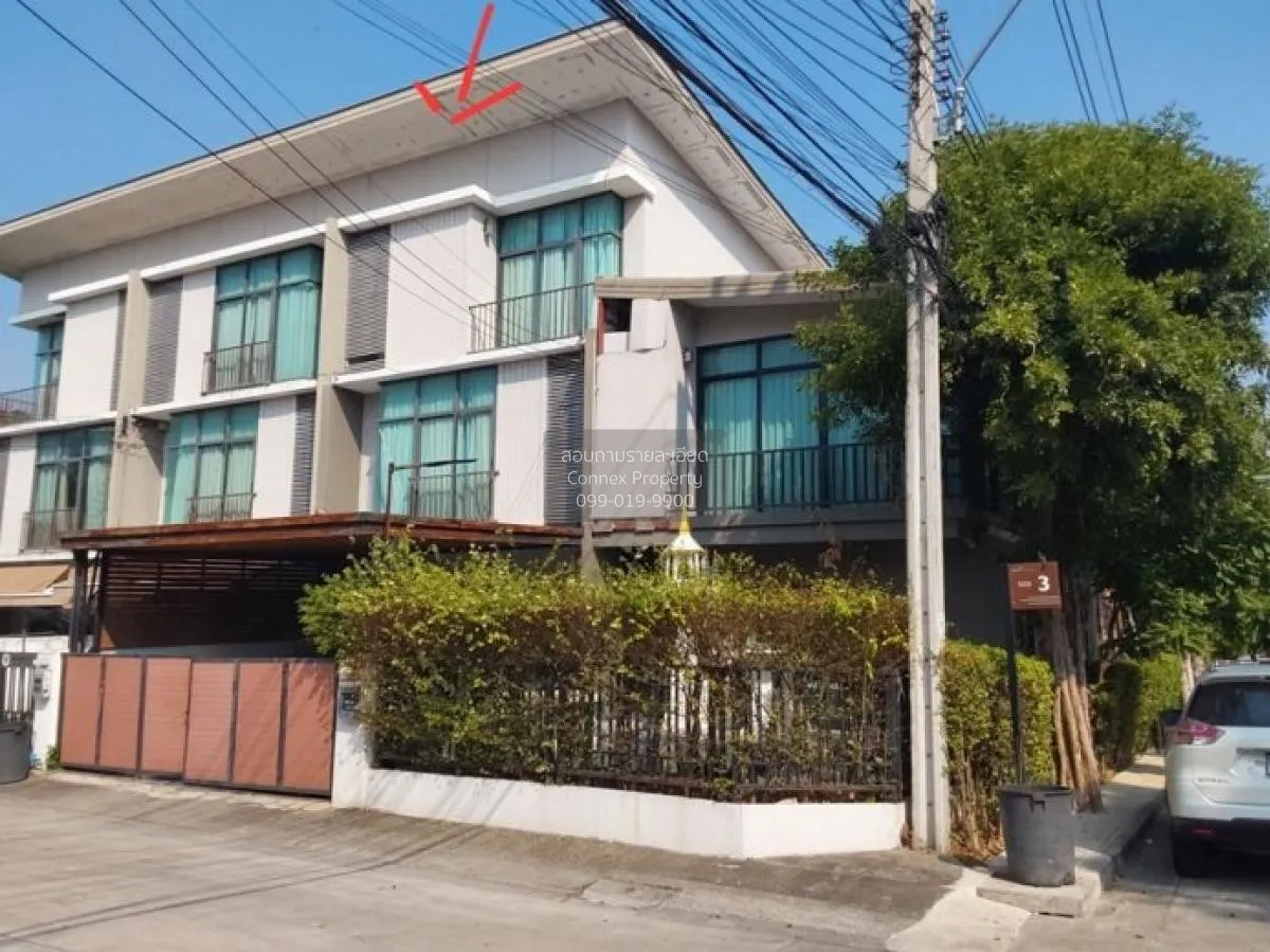 ขายทาวน์เฮ้าส์/ทาวน์โฮม  พฤกษาวิลล์ 64 สายไหม BTS-พิพิธภัณฑ์กองทั 1