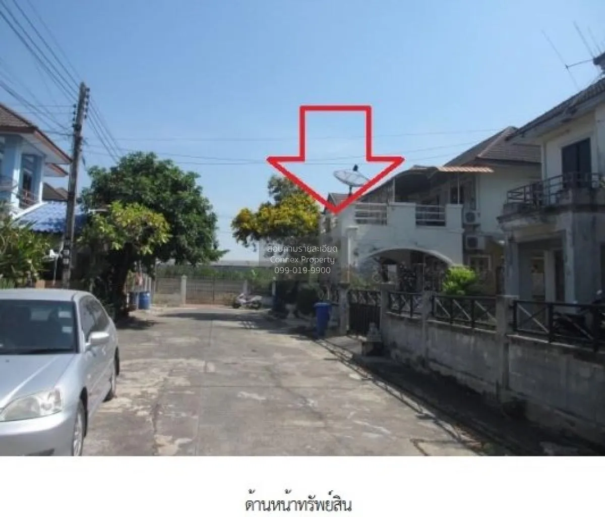 ขายบ้าน  ฟ้าชมพฤกษ์ ลำลูกกา ลำลูกกา ปทุมธานี CX-132571 4