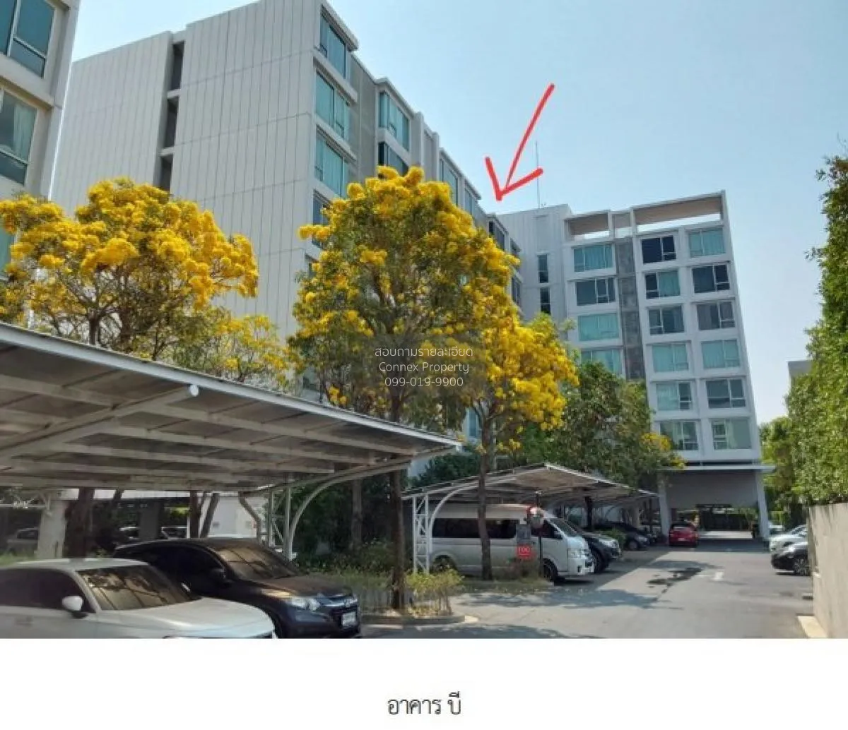 For Sale Condo , U Kaset – Nawamin , Anusawari , Bang Khen , Bang 1