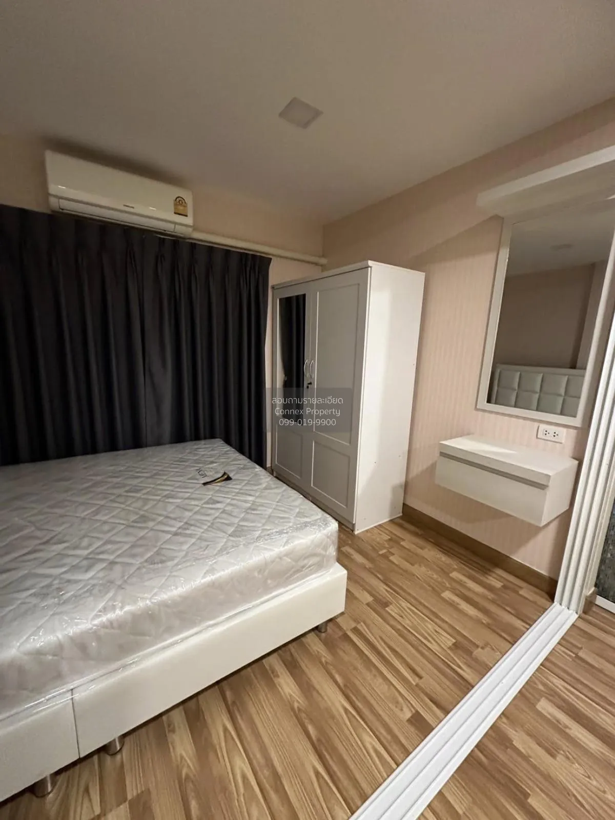 For Rent Condo , The One Plus D Huamak 12 , MRT-Sri Kretta , Hua 