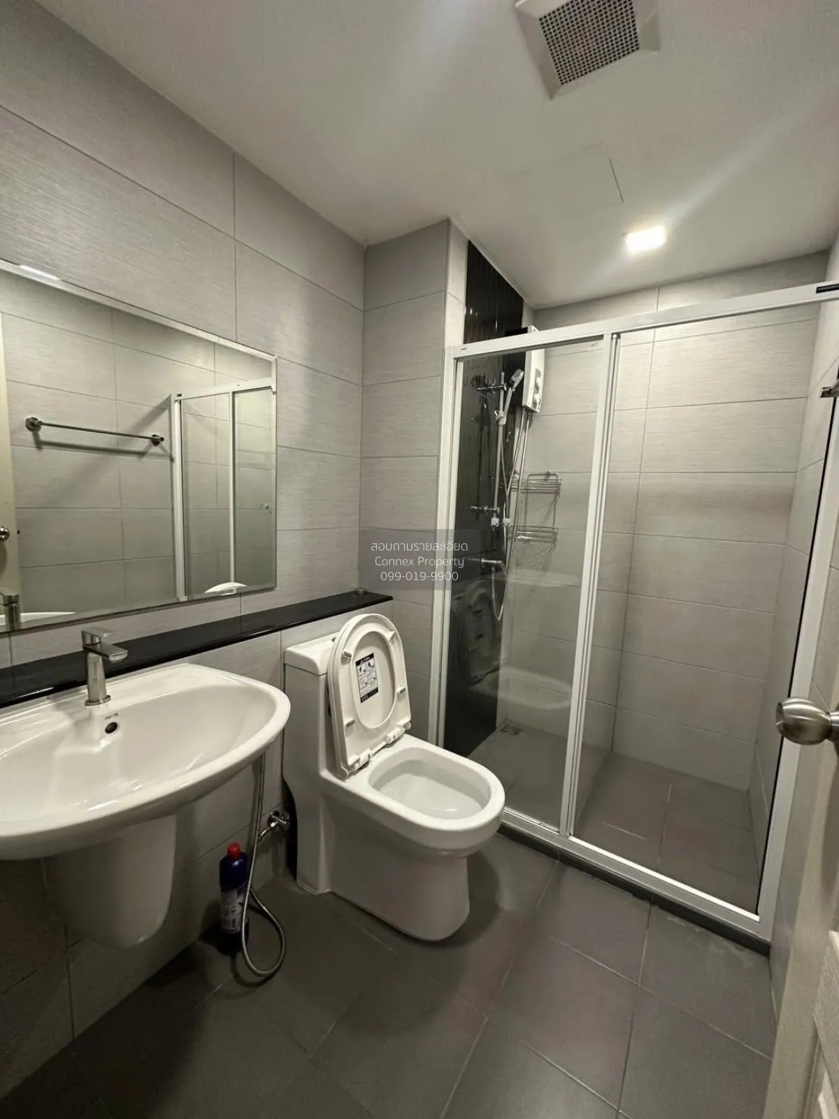 For Rent Condo , The One Plus D Huamak 12 , MRT-Sri Kretta , Hua 