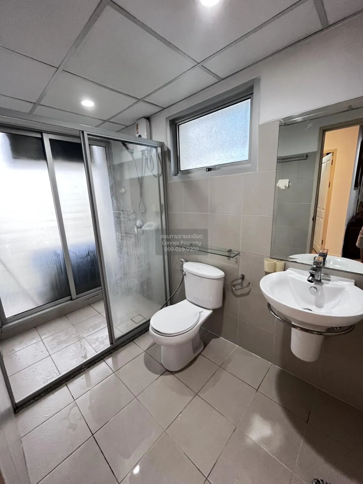 เช่าคอนโด  ศุภาลัย ปาร์ค เอกมัย - พัฒนาการ สวนหลวง เขต สวนหลวง กร