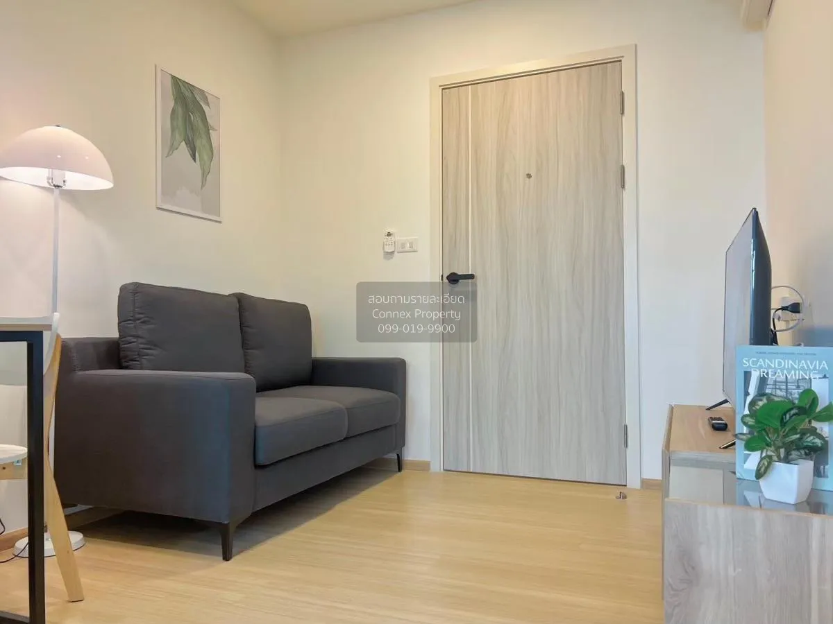 เช่าคอนโด  ชีวาทัย ฮอลล์มาร์ค ลาดพร้าว-โชคชัย 4 MRT-โชคชัย 4 (สาย 2