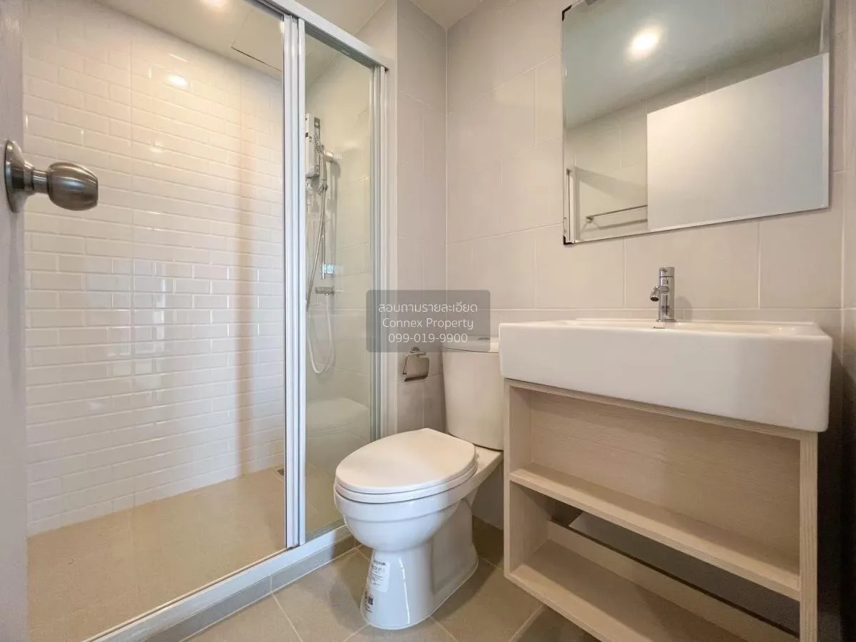 เช่าคอนโด  ชีวาทัย ฮอลล์มาร์ค ลาดพร้าว-โชคชัย 4 MRT-โชคชัย 4 (สาย