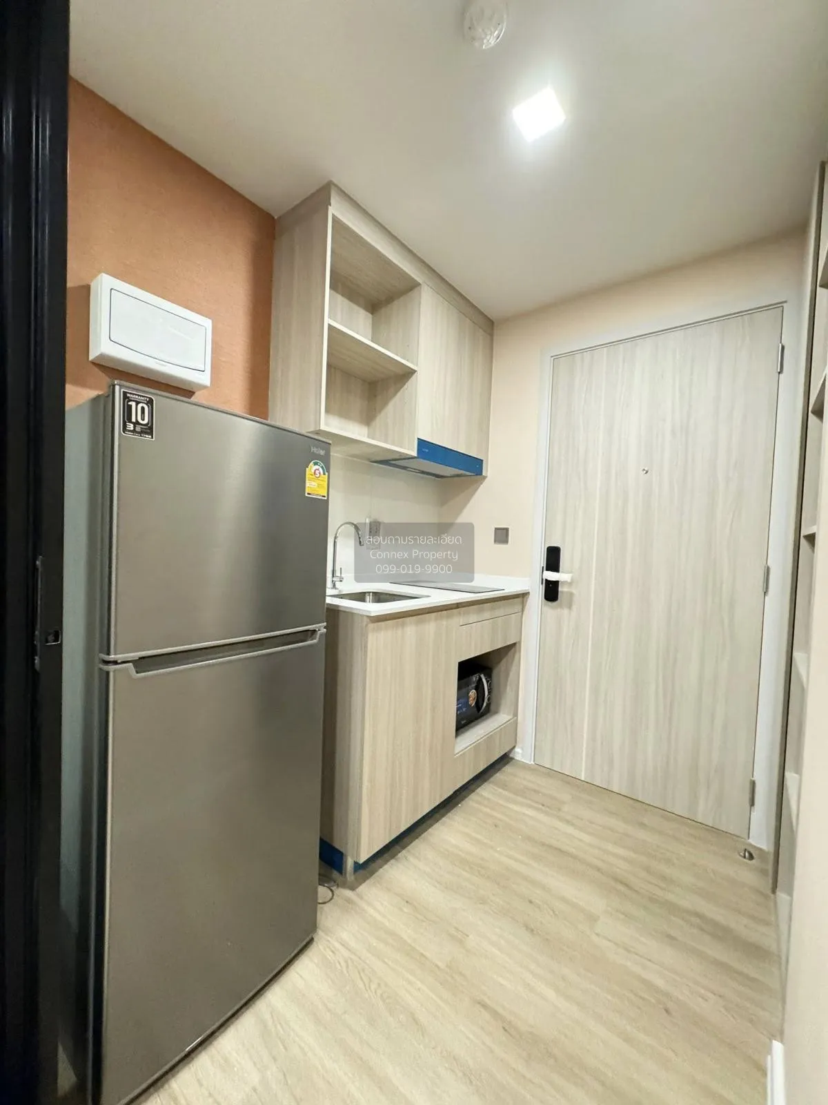 เช่าคอนโด  แอทโมซ โฟลว์ มีนบุรี มีนบุรี เขต มีนบุรี กรุงเทพ CX-13