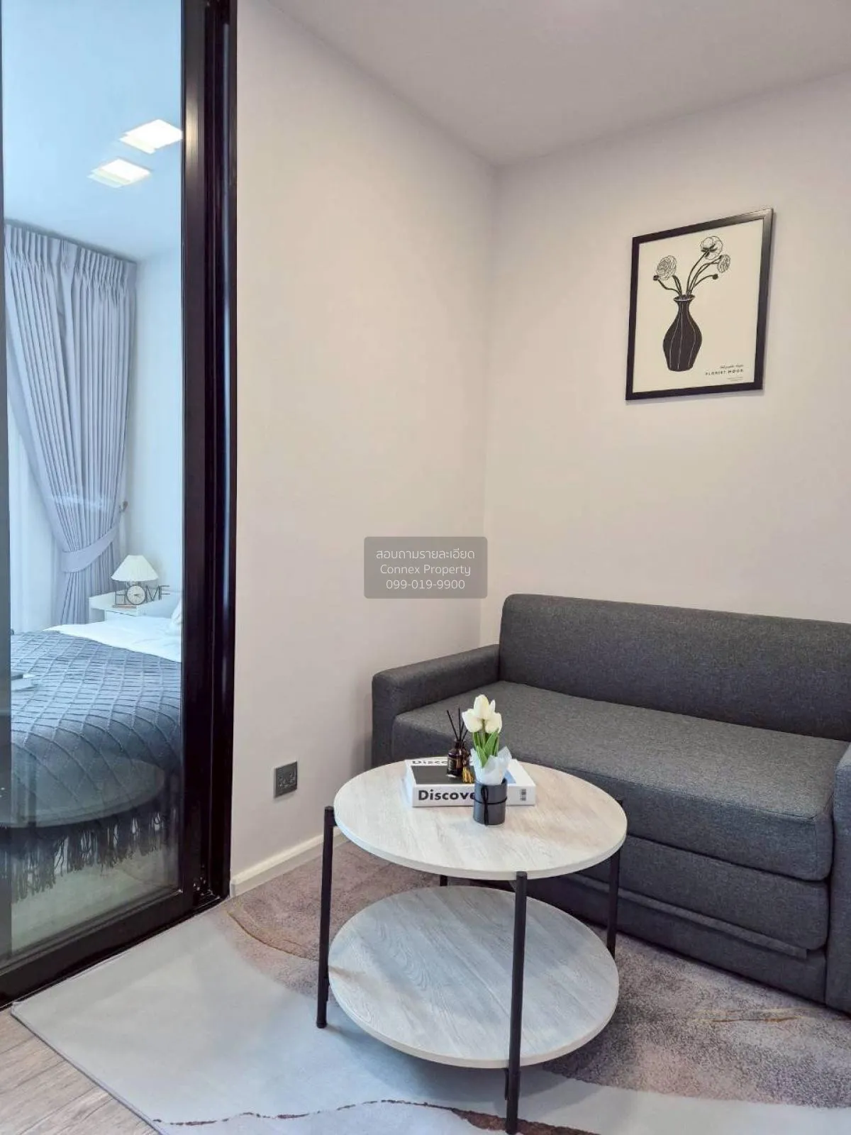 เช่าคอนโด  แอทโมซ ทรอปิคานา บางนา บางนา เขต บางนา กรุงเทพ CX-1325 2