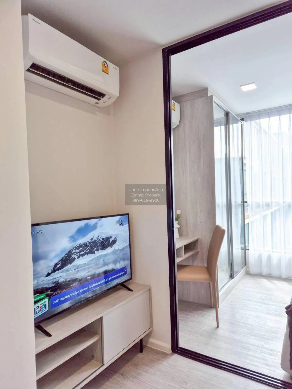 เช่าคอนโด  แอทโมซ ทรอปิคานา บางนา บางนา เขต บางนา กรุงเทพ CX-1325 3