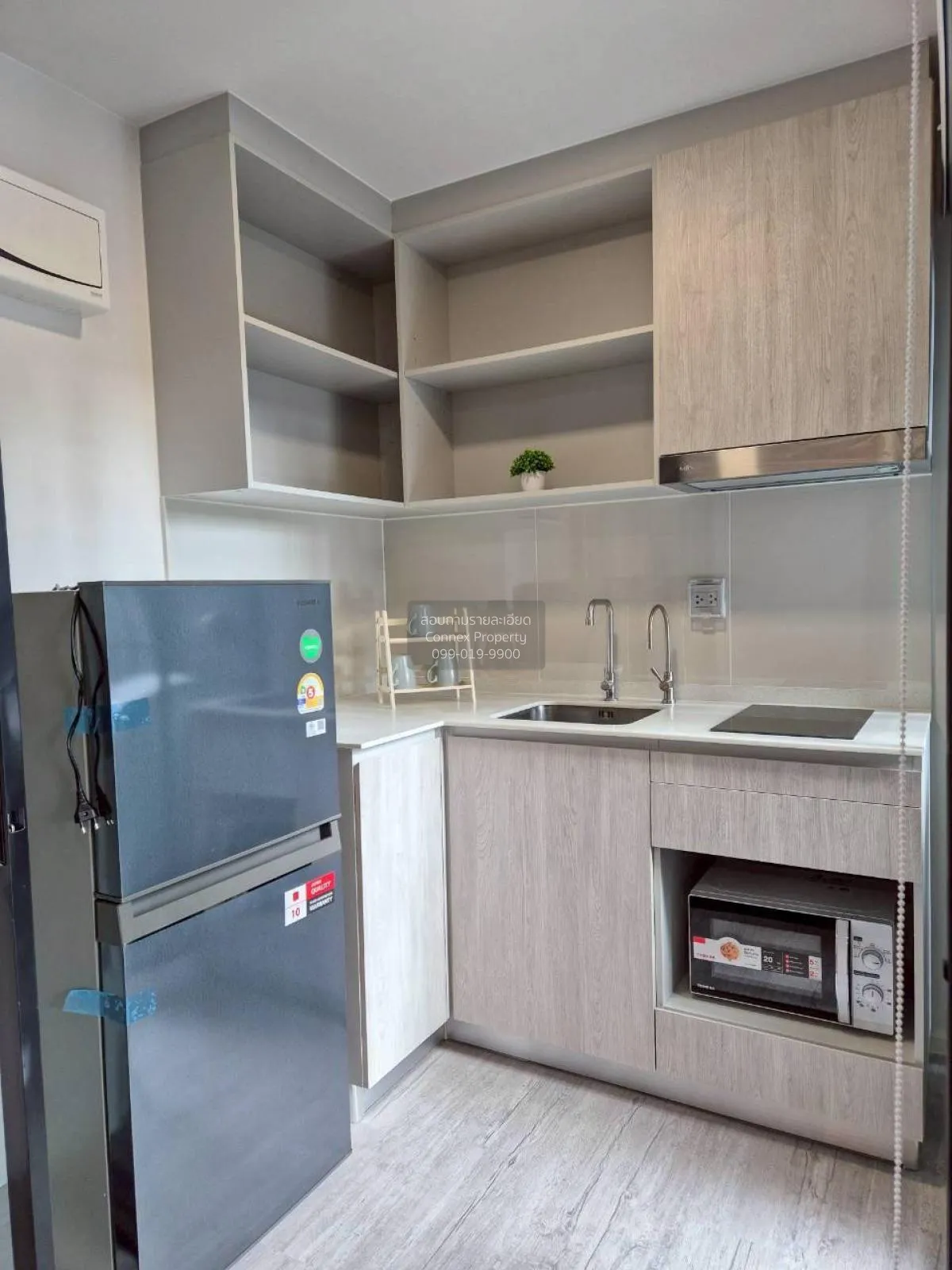 เช่าคอนโด  แอทโมซ ทรอปิคานา บางนา บางนา เขต บางนา กรุงเทพ CX-1325