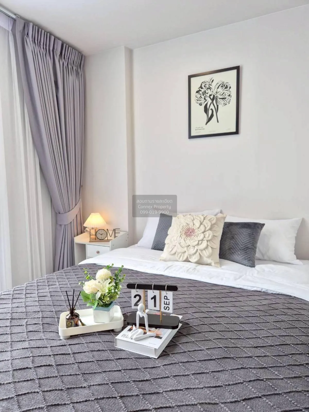 เช่าคอนโด  แอทโมซ ทรอปิคานา บางนา บางนา เขต บางนา กรุงเทพ CX-1325