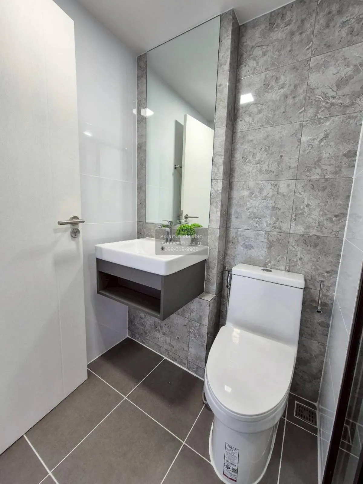 เช่าคอนโด  แอทโมซ ทรอปิคานา บางนา บางนา เขต บางนา กรุงเทพ CX-1325