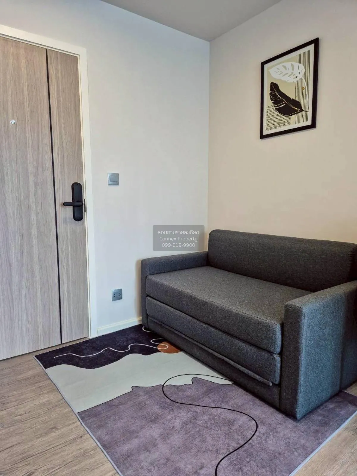 For Rent Condo , Atmoz Tropicana Bangna , Bang Na , Bang Na , Ban 1