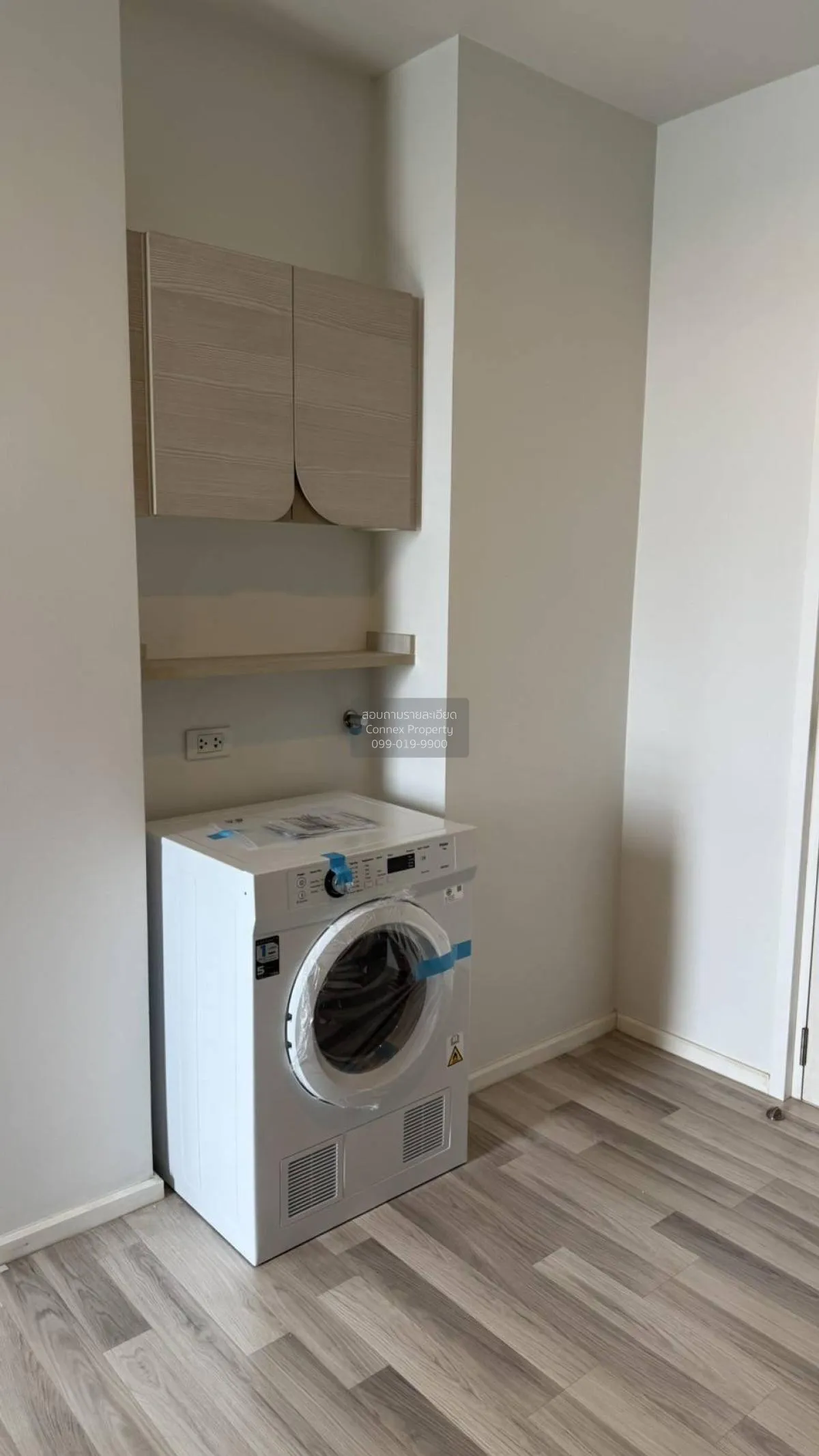 เช่าคอนโด  เดอะ คีย์ สาทร - ราชพฤกษ์ BTS-วุฒากาศ บางค้อ เขต จอมทอ