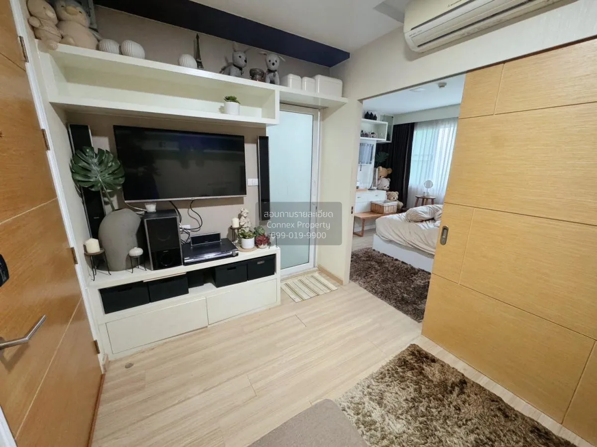 For Sale Condo , The Maple Ratchada - Ladprao , Chomphon , Chatuc 2