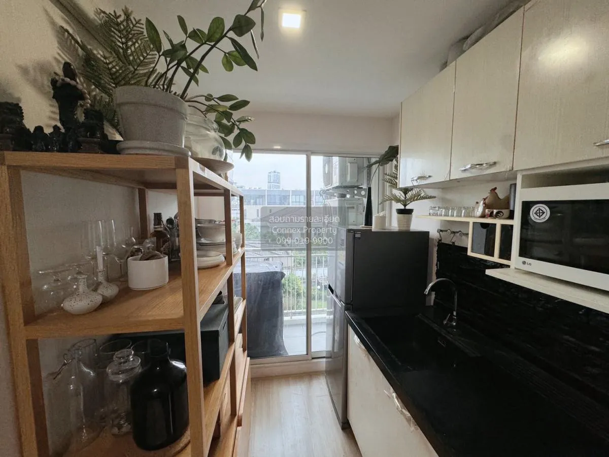 For Sale Condo , The Maple Ratchada - Ladprao , Chomphon , Chatuc 4