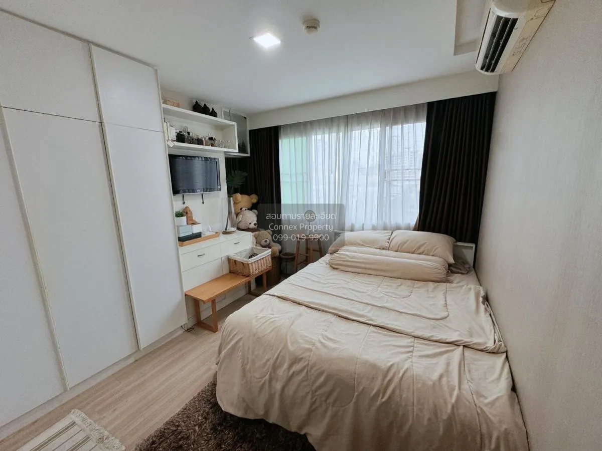 For Sale Condo , The Maple Ratchada - Ladprao , Chomphon , Chatuc