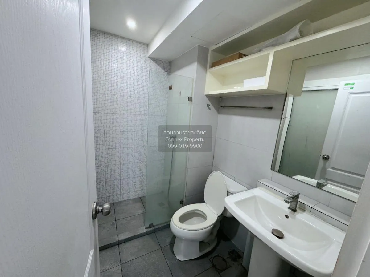 For Sale Condo , The Maple Ratchada - Ladprao , Chomphon , Chatuc