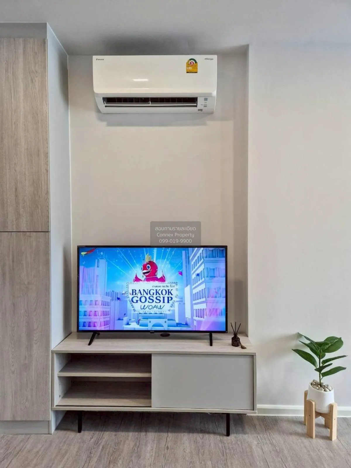 For Rent Condo , Atmoz Tropicana Bangna , Bang Na , Bang Na , Ban 2