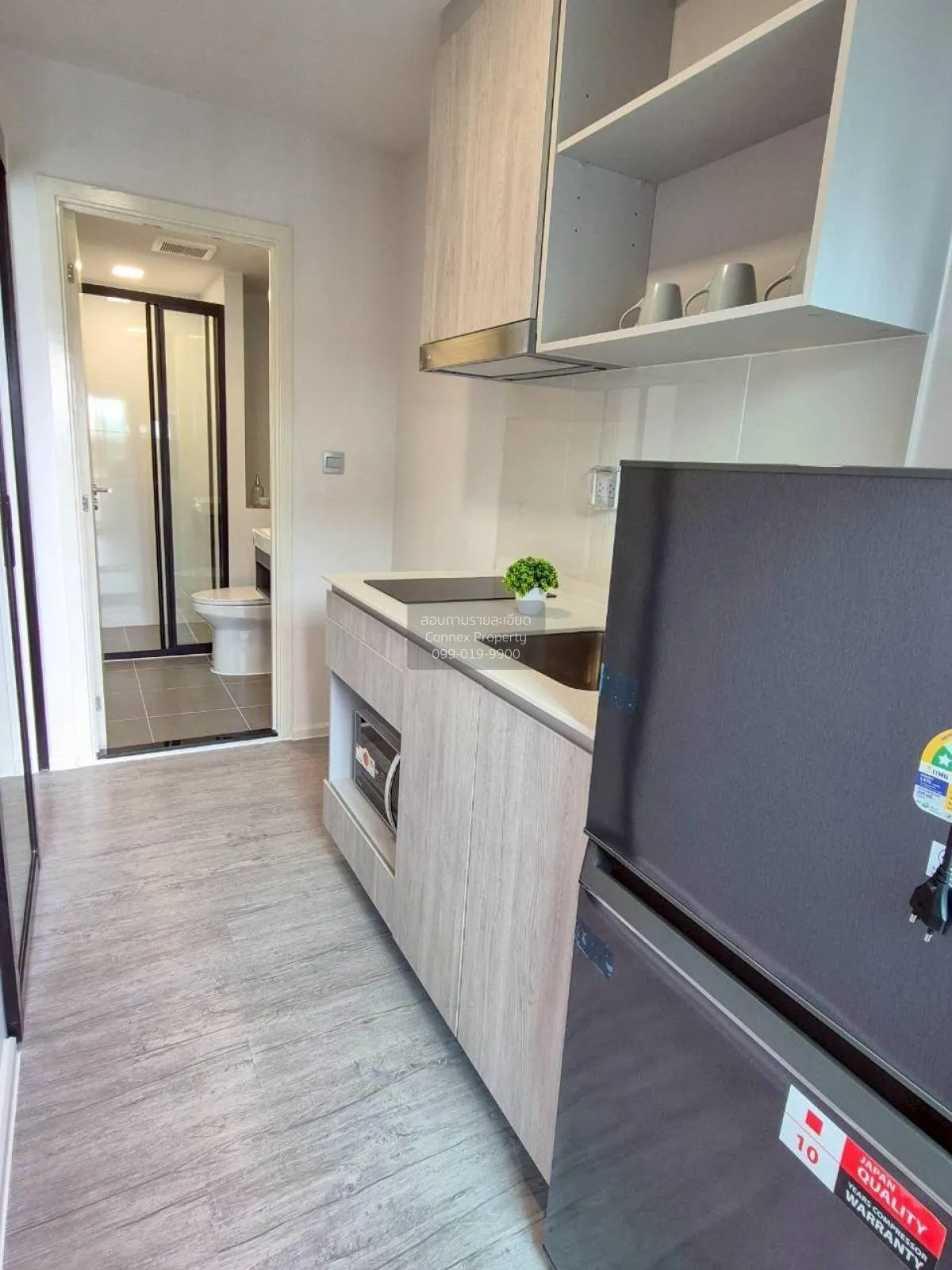 For Rent Condo , Atmoz Tropicana Bangna , Bang Na , Bang Na , Ban 4