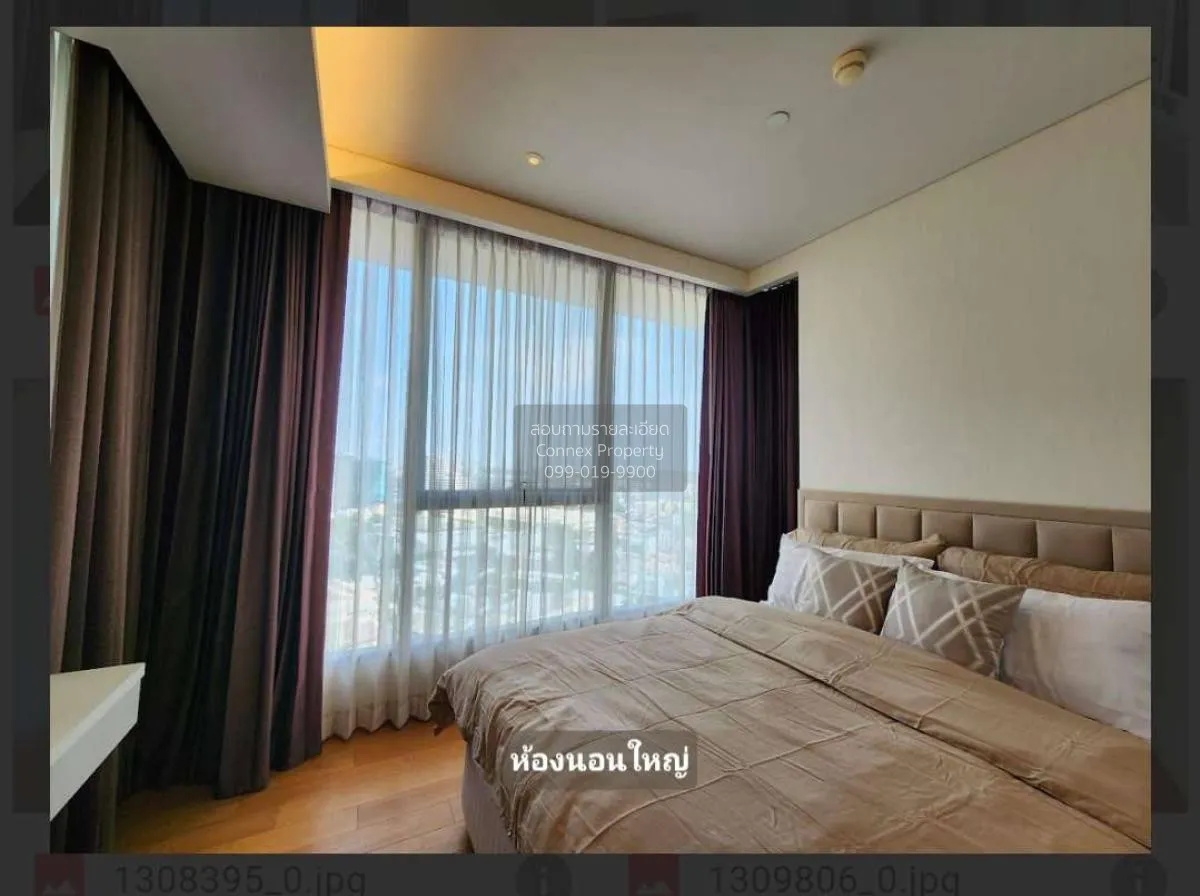 ขายคอนโด  เดอะ ลุมพินี 24 BTS-พร้อมพงษ์ คลองตัน เขต คลองเตย กรุงเ