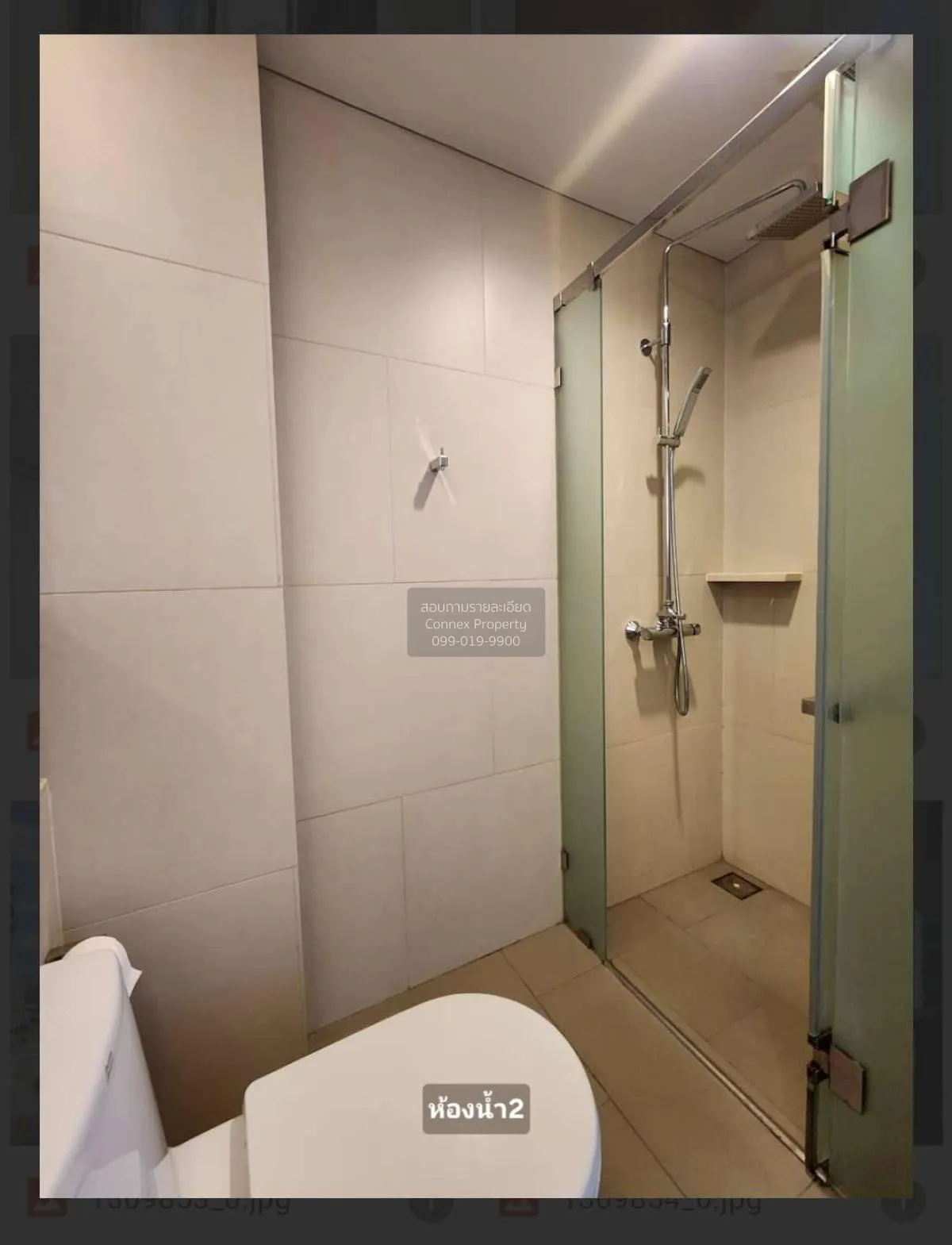 ขายคอนโด  เดอะ ลุมพินี 24 BTS-พร้อมพงษ์ คลองตัน เขต คลองเตย กรุงเ