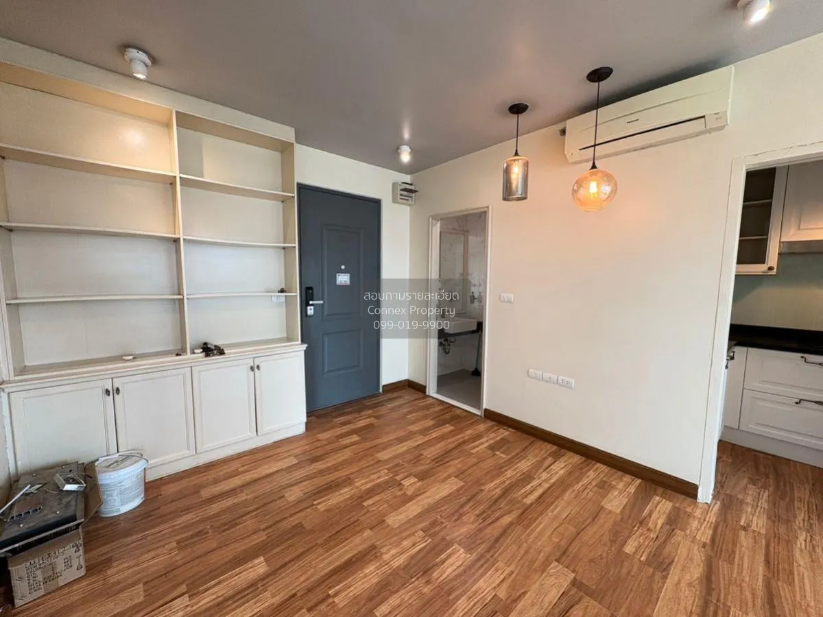 ขายคอนโด  ไอ-บิซา คอนโด อาร์ซีเอ MRT-พระราม 9 บางกะปิ เขต ห้วยขวา 2