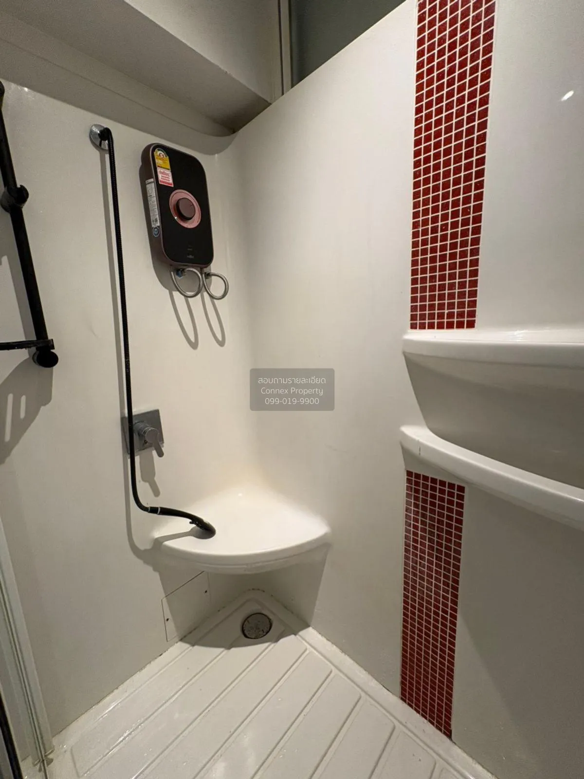 ขายคอนโด  ไอ-บิซา คอนโด อาร์ซีเอ MRT-พระราม 9 บางกะปิ เขต ห้วยขวา