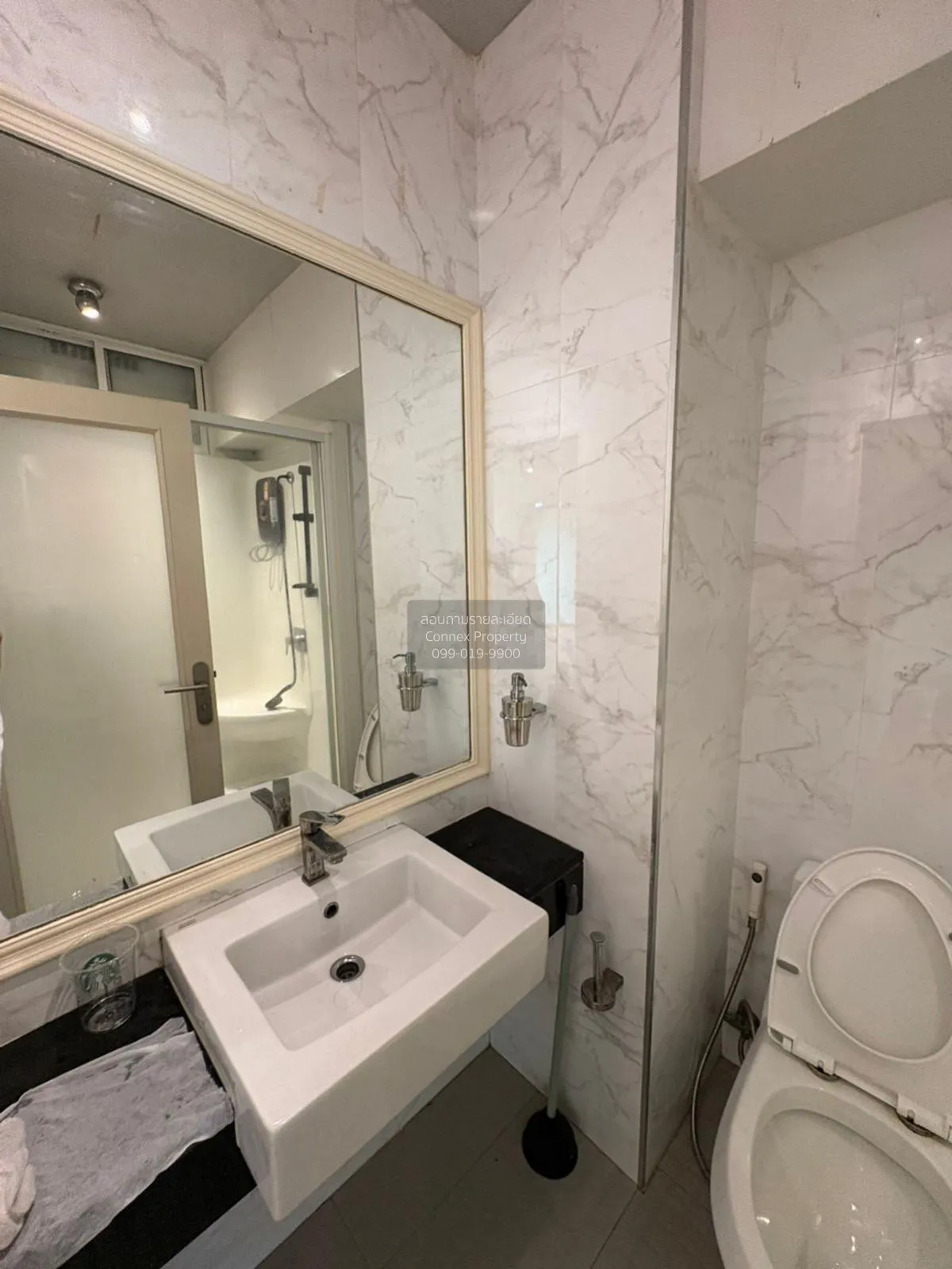 ขายคอนโด  ไอ-บิซา คอนโด อาร์ซีเอ MRT-พระราม 9 บางกะปิ เขต ห้วยขวา