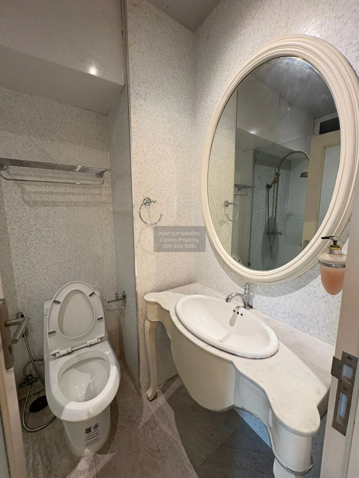 ขายคอนโด  ไอ-บิซา คอนโด อาร์ซีเอ MRT-พระราม 9 บางกะปิ เขต ห้วยขวา