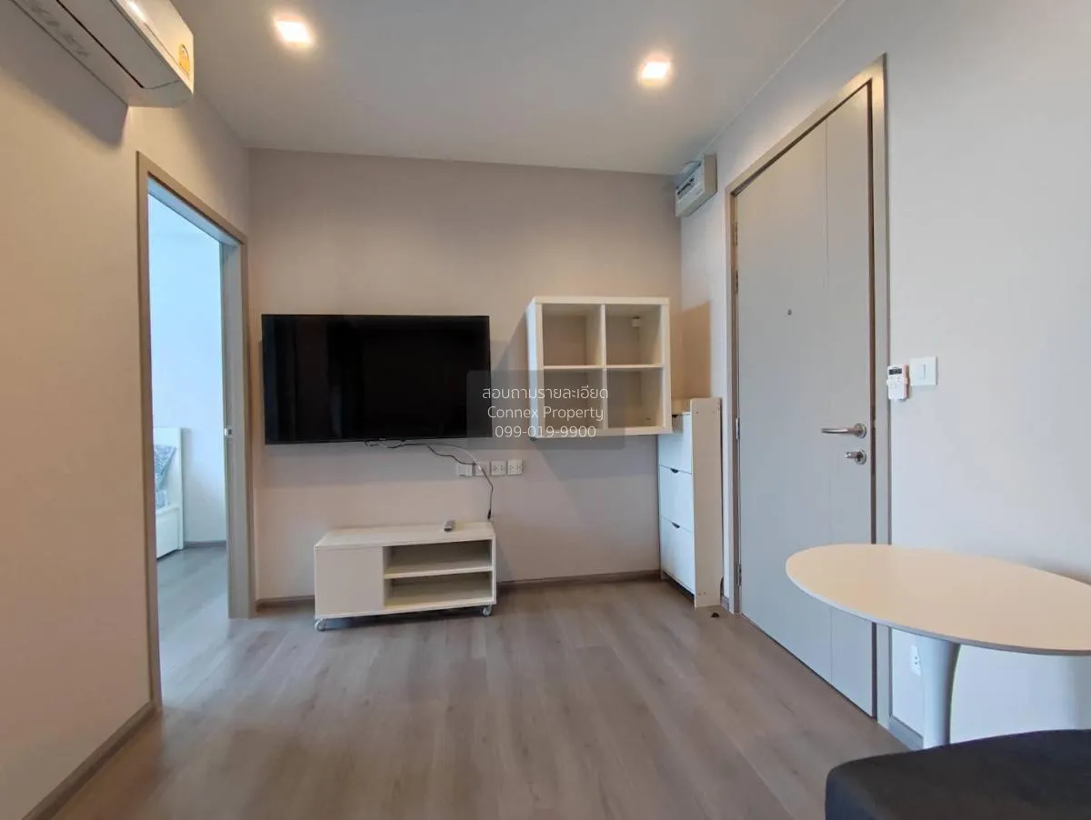 For Rent Condo , The Politan Aqua , MRT-Phra Nang Klao Bridge , B 2