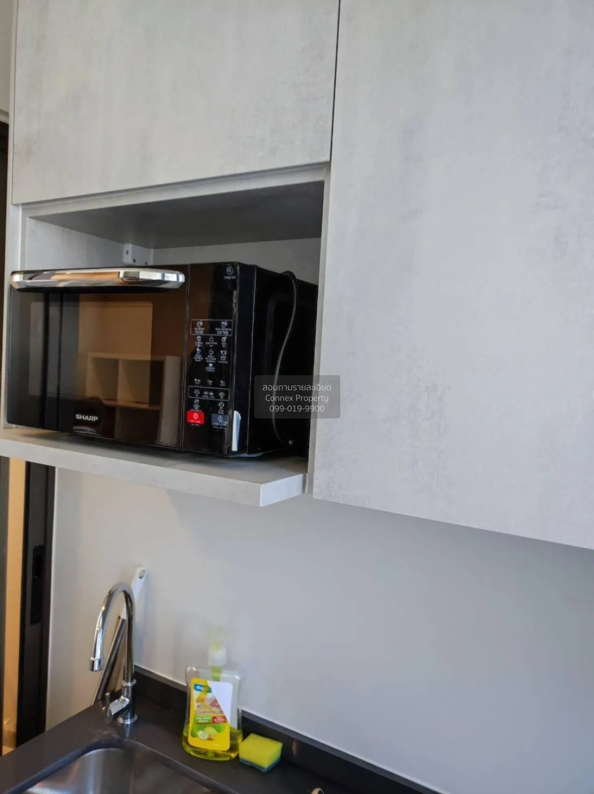 For Rent Condo , The Politan Aqua , MRT-Phra Nang Klao Bridge , B 4