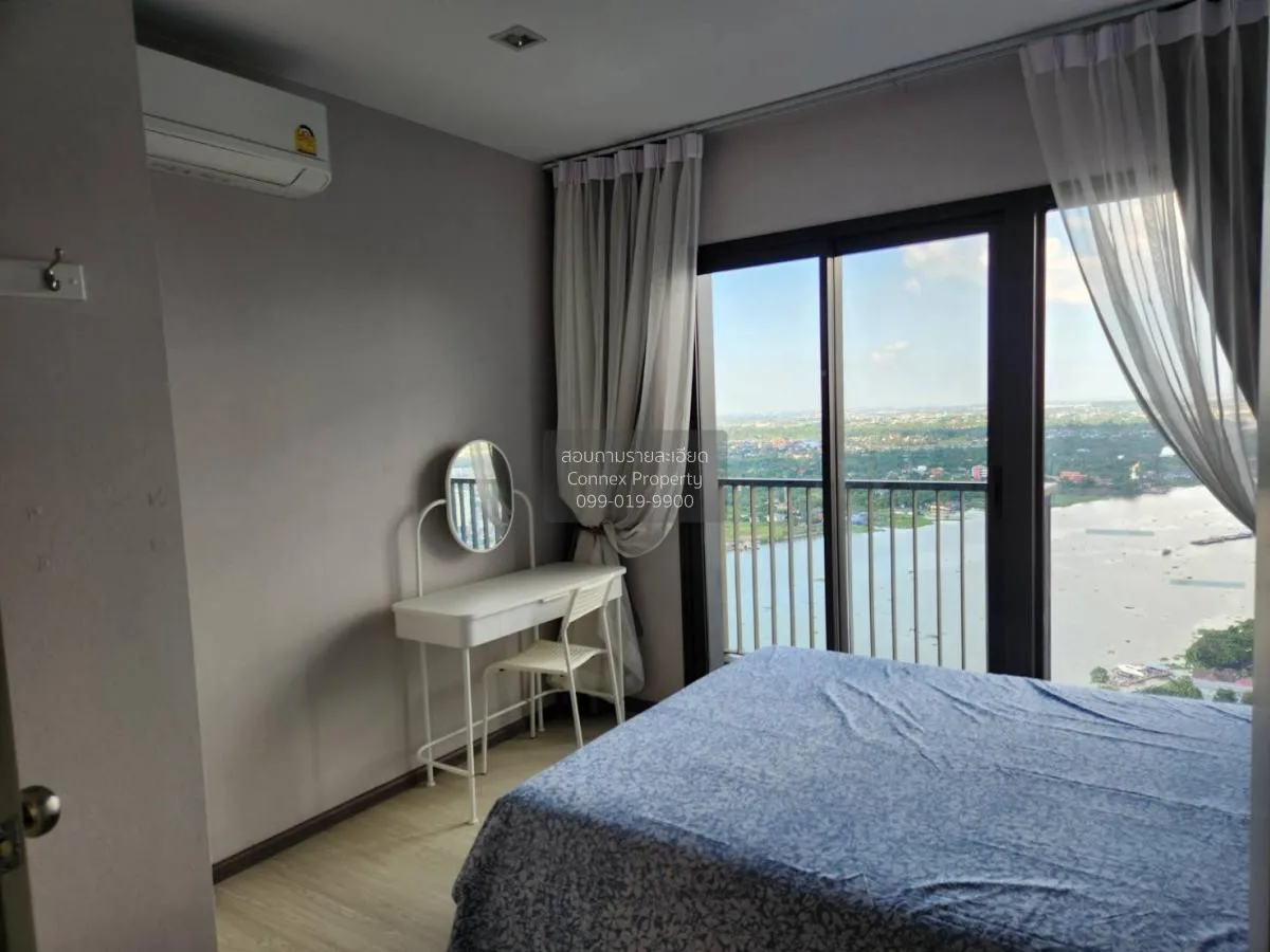 For Rent Condo , The Politan Aqua , MRT-Phra Nang Klao Bridge , B