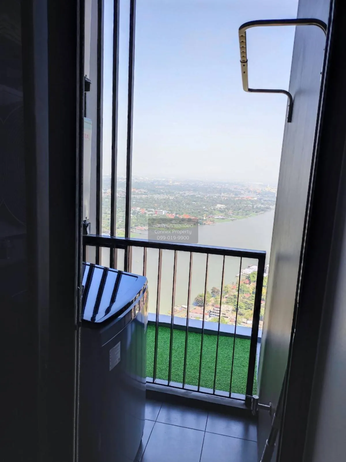 For Rent Condo , The Politan Aqua , MRT-Phra Nang Klao Bridge , B