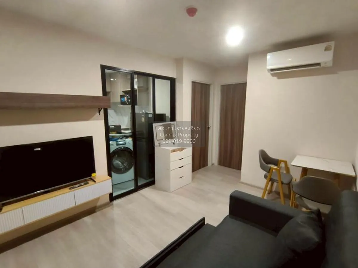 เช่าคอนโด  เดอะเบลกราเวีย @ รัชดา17 MRT-สุทธิสาร ดินแดง เขต ห้วยข 2