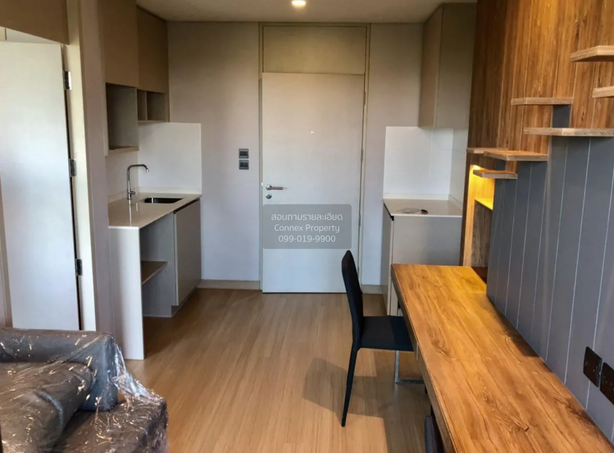 เช่าคอนโด  ลุมพินี สวีท เพชรบุรี - มักกะสัน MRT-เพชรบุรี มักกะสัน 3