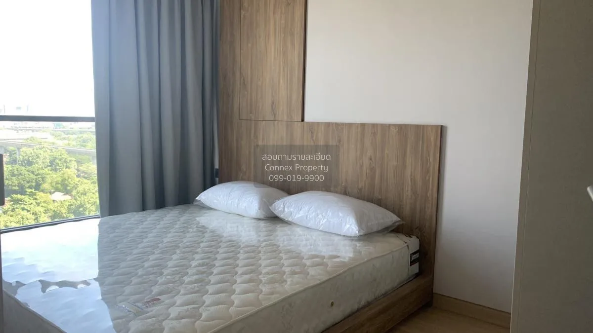 เช่าคอนโด  ลุมพินี สวีท เพชรบุรี - มักกะสัน MRT-เพชรบุรี มักกะสัน 4