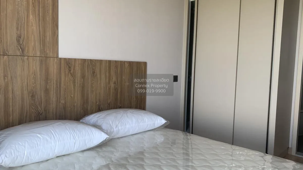 เช่าคอนโด  ลุมพินี สวีท เพชรบุรี - มักกะสัน MRT-เพชรบุรี มักกะสัน