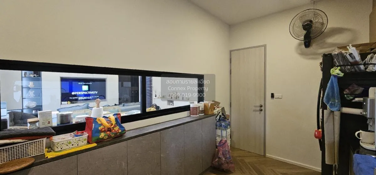 ขายบ้าน  โนเบิล เกเบิล วัชรพล คลองถนน เขต สายไหม กรุงเทพ CX-13262