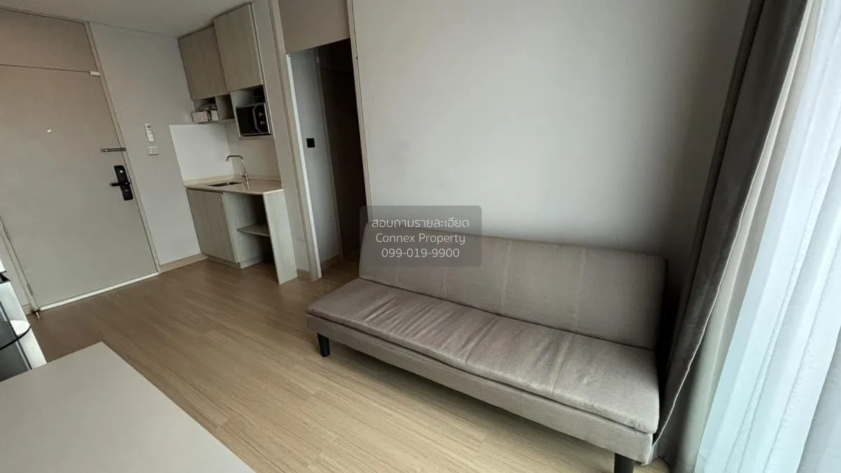 For Rent Condo , Lumpini Suite Dindaeng - Ratchaprarop , BTS-Vict 1