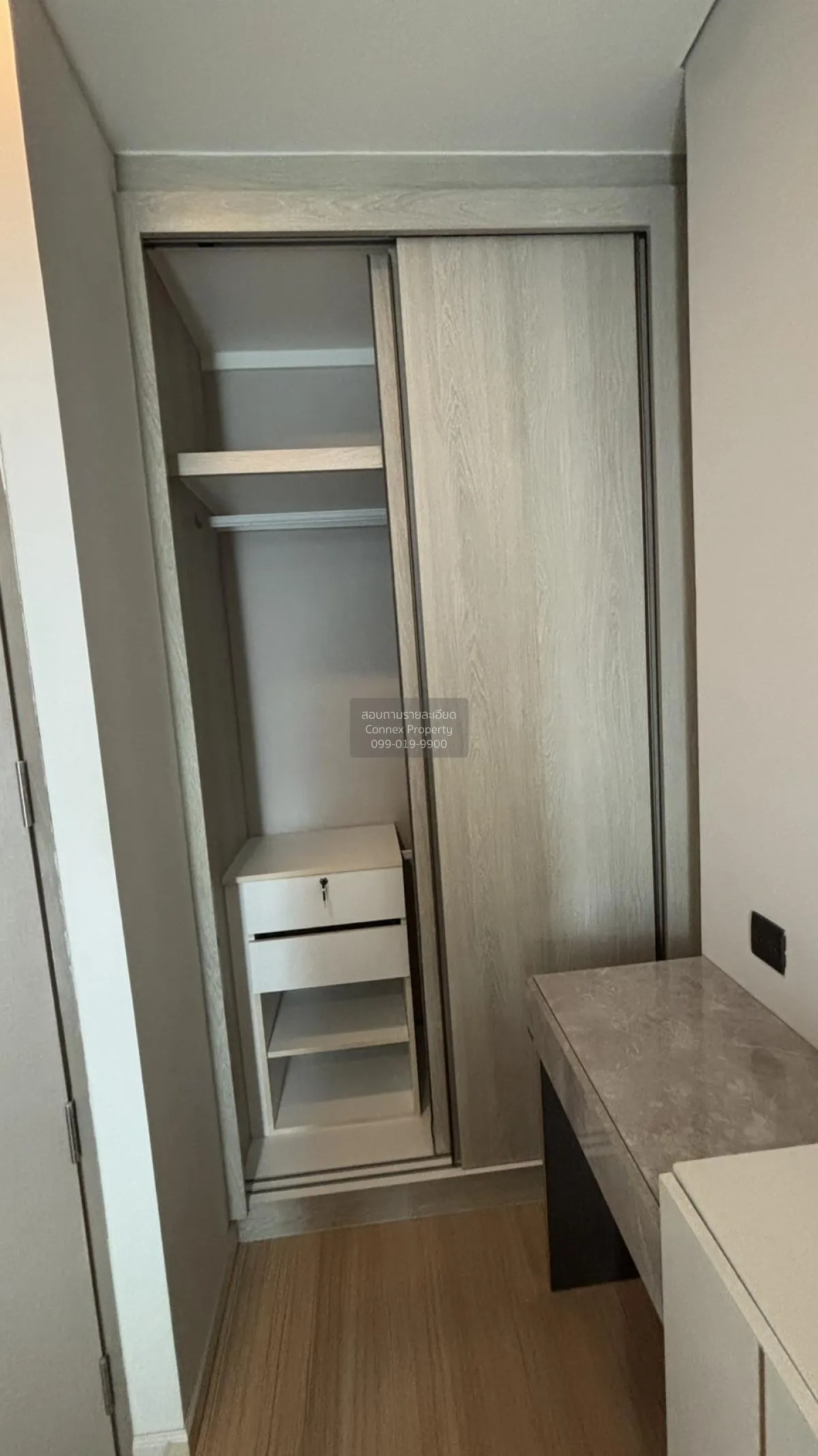 ขายคอนโด  ลุมพินี สวีท ดินแดง - ราชปรารภ BTS-อนุสาวรีย์ชัยสมรภูมิ