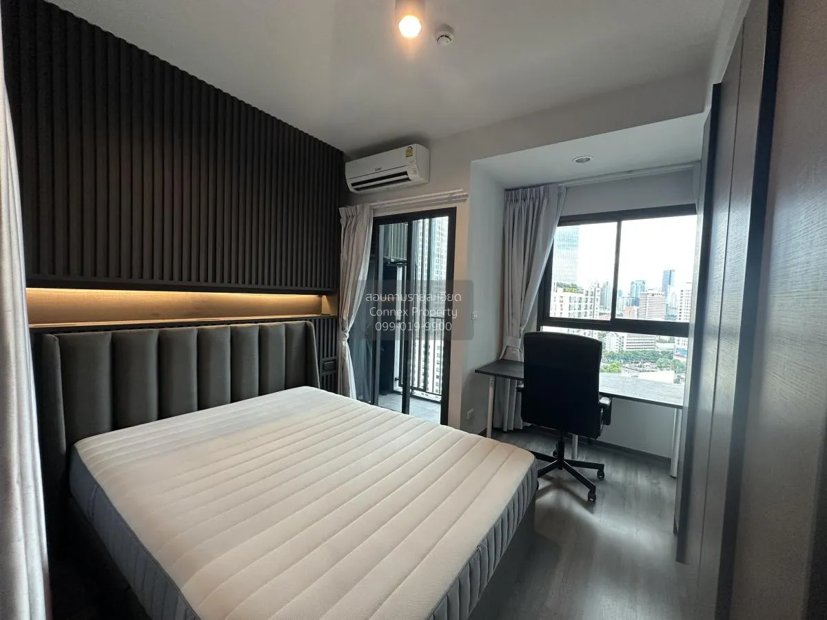 เช่าคอนโด  ไอดีโอ จุฬา-สามย่าน MRT-สามย่าน สี่พระยา เขต บางรัก กร