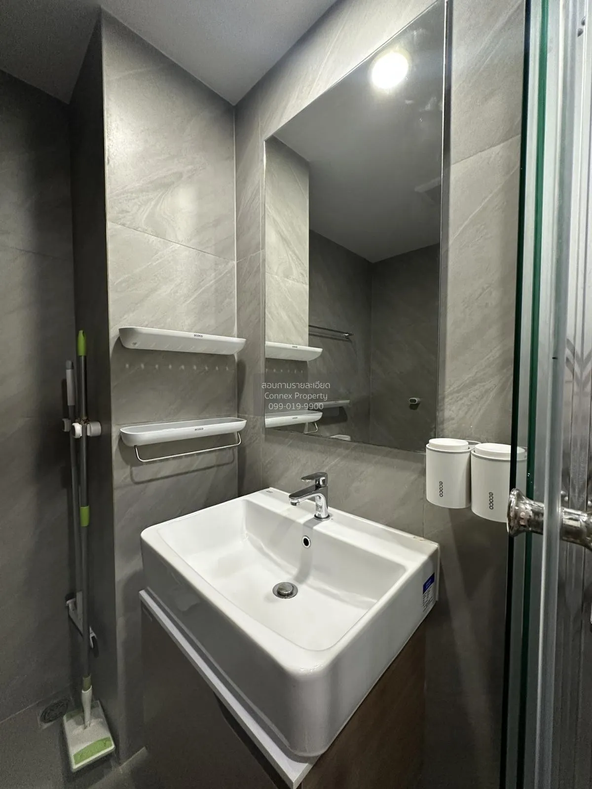 เช่าคอนโด  ไอดีโอ จุฬา-สามย่าน MRT-สามย่าน สี่พระยา เขต บางรัก กร