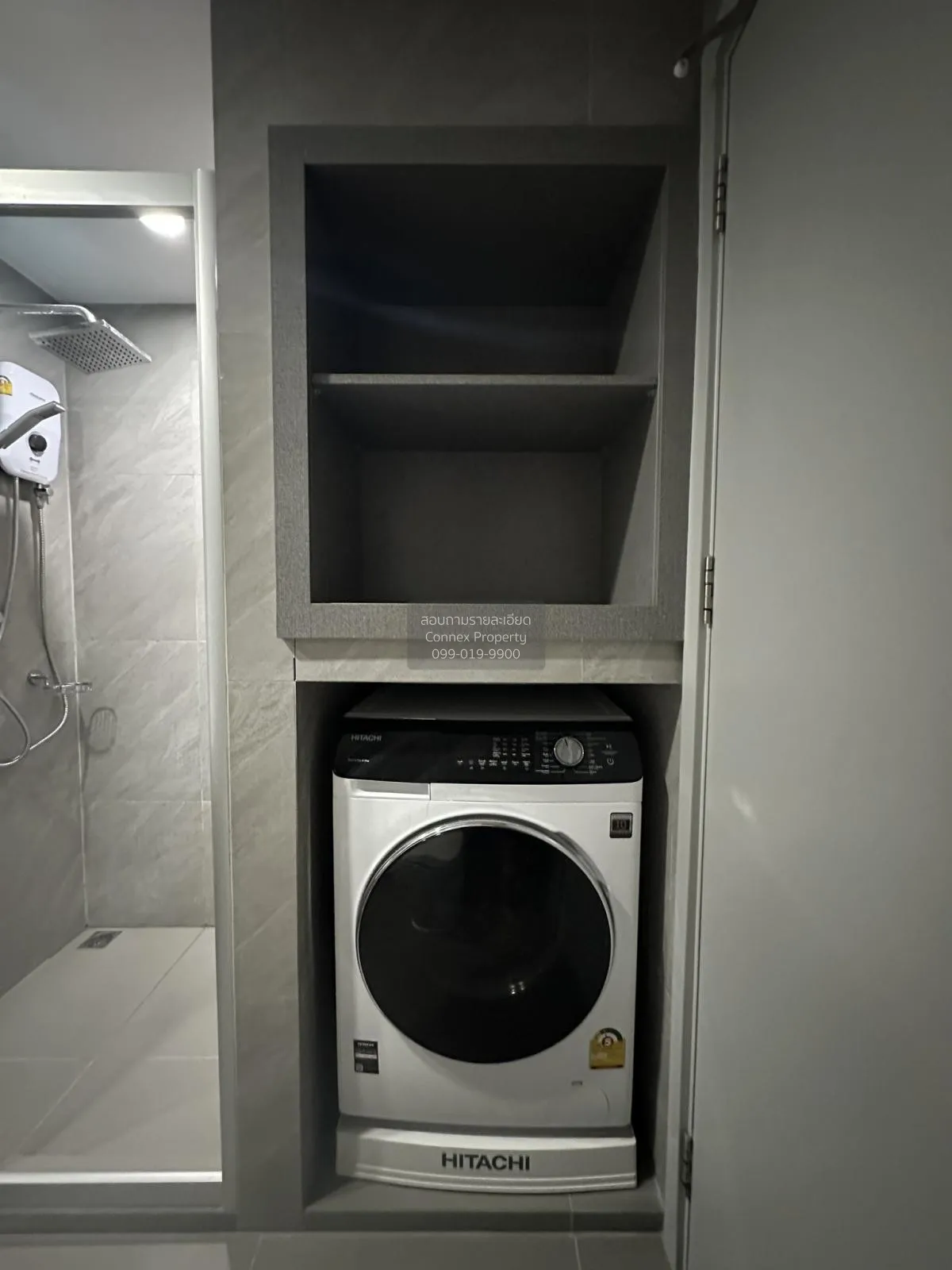 เช่าคอนโด  ไอดีโอ จุฬา-สามย่าน MRT-สามย่าน สี่พระยา เขต บางรัก กร