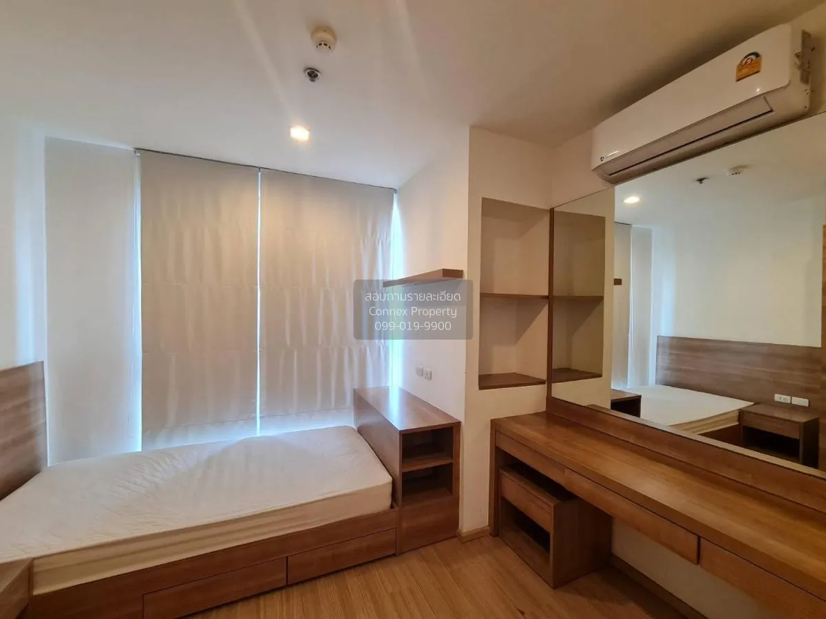 For Rent Condo , RHYTHM Sukhumvit 50 , BTS-On Nut , Phra Khanong 