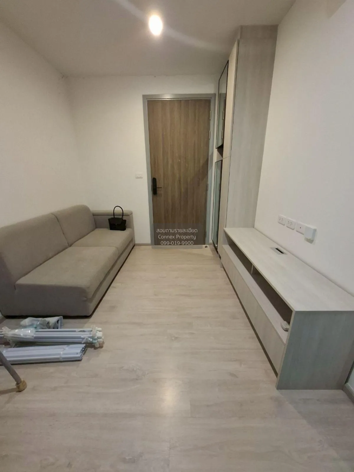 For Sale Condo , Niche Mono Chaengwattana , MRT-Sri Rat , Khlong  1