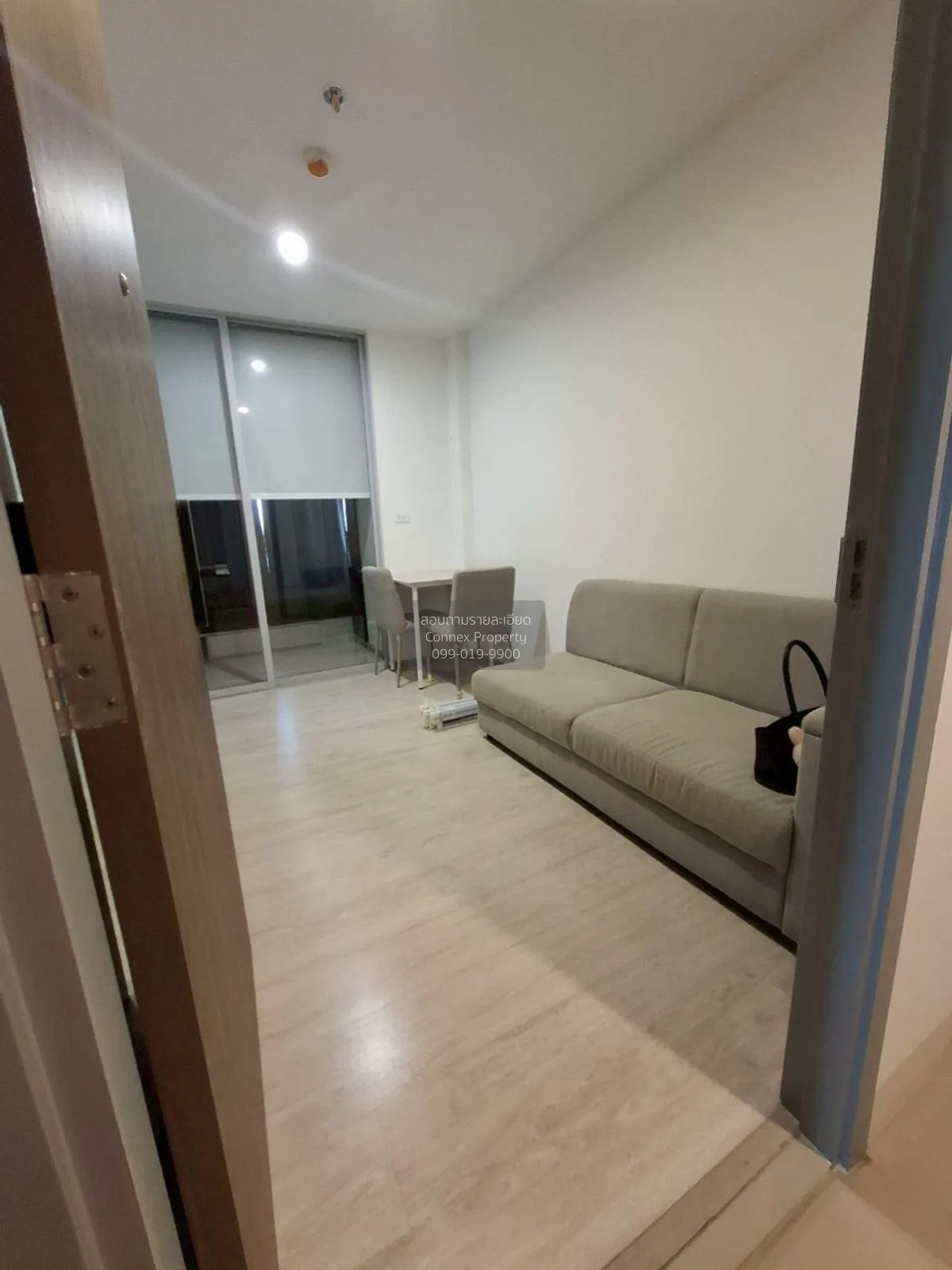 For Sale Condo , Niche Mono Chaengwattana , MRT-Sri Rat , Khlong  2