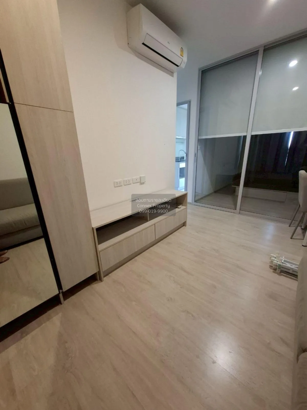 For Sale Condo , Niche Mono Chaengwattana , MRT-Sri Rat , Khlong  3