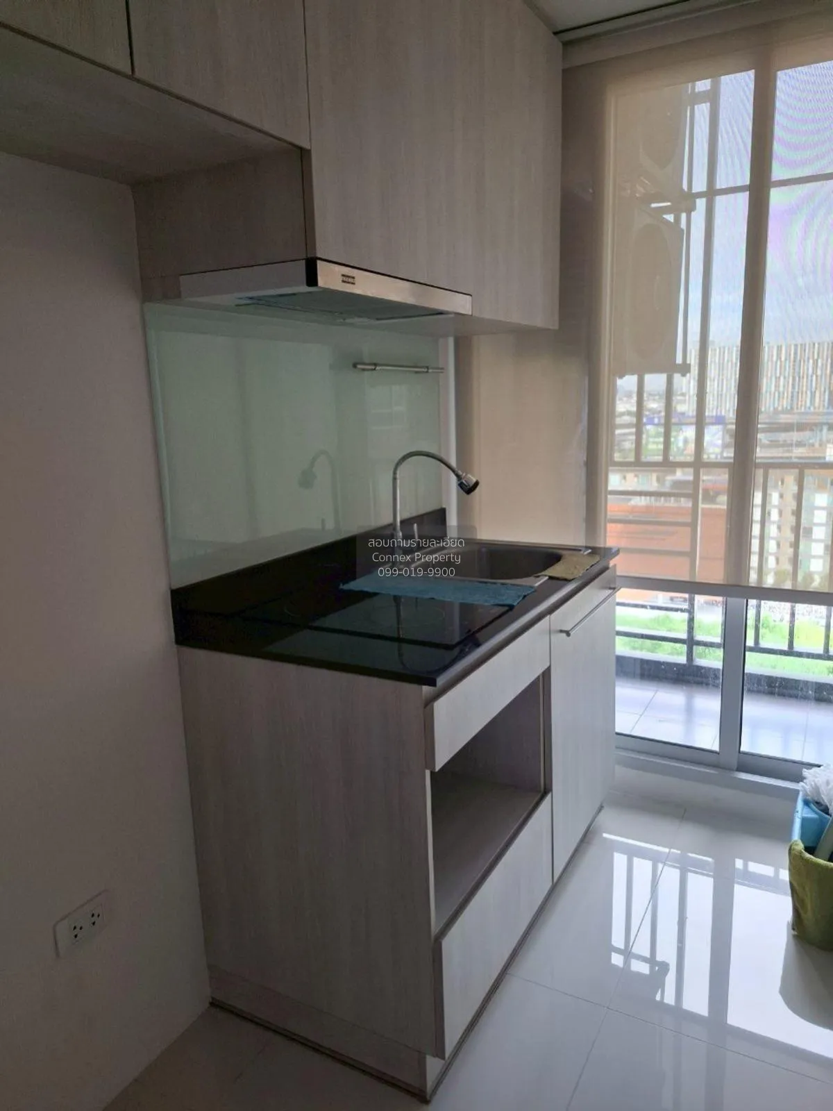 For Sale Condo , Niche Mono Chaengwattana , MRT-Sri Rat , Khlong 