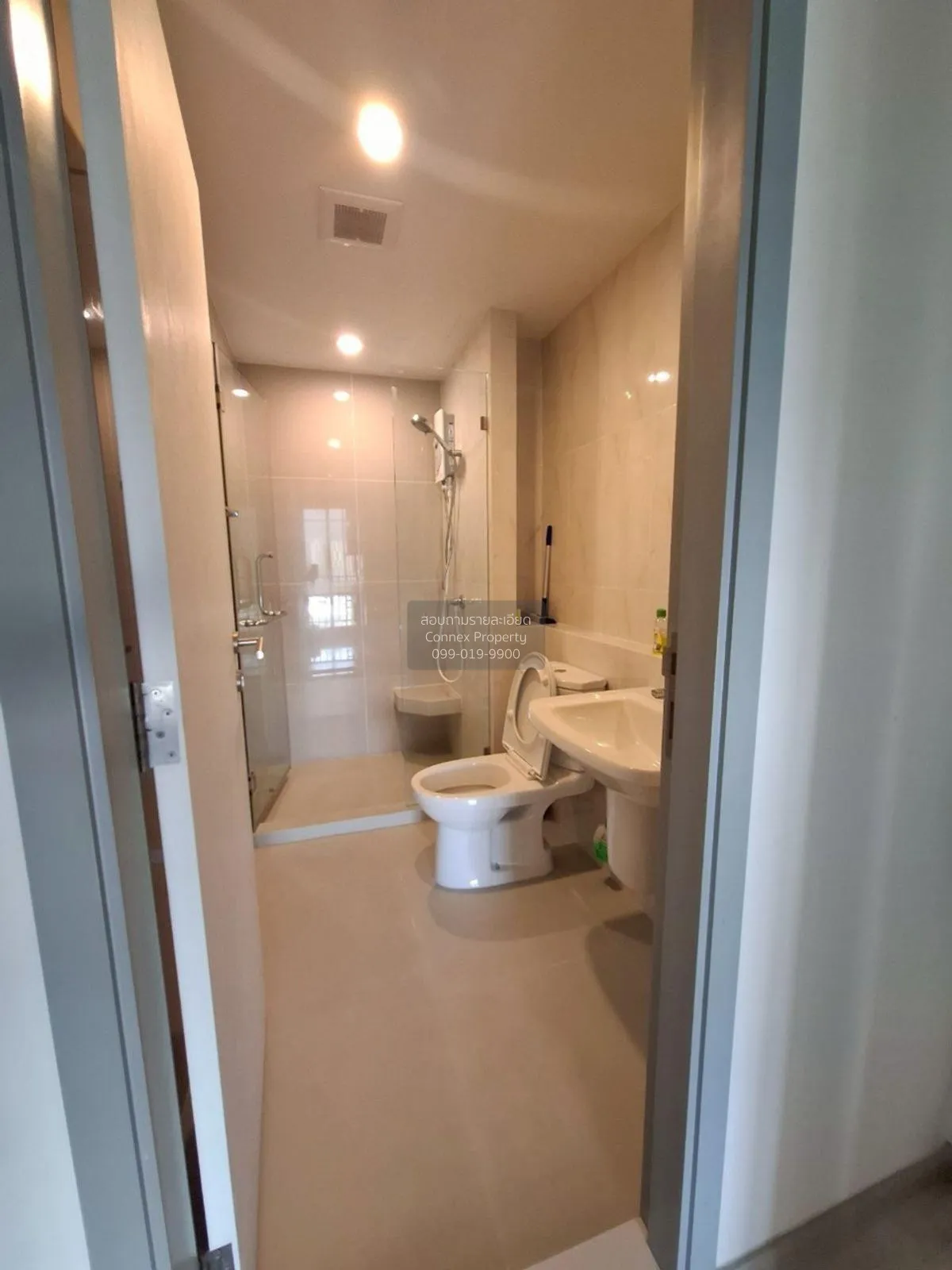 For Sale Condo , Niche Mono Chaengwattana , MRT-Sri Rat , Khlong 